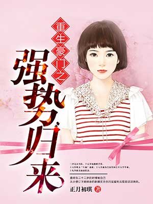 ��������֮ǿ�ƹ���