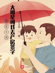 ����ʮ�£������ǽ���ȥ����ǩ��