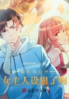 ͵����������Ů��������˰�