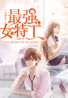 У԰��������ǿŮ�ع�