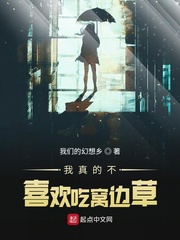 ����Ĳ�ϲ�����ѱ߲�