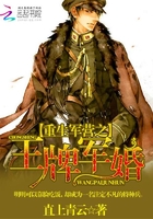 ������Ӫ֮���ƾ���