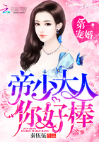 ��һ��飺���ٴ��ˣ���ð���