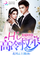 �������飺Hi������Ȩ�٣�