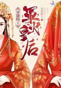 �����ع�������ʺ�