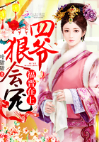 �������ϣ���ү���ݻ�裡