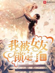 �ұ�Ů��������