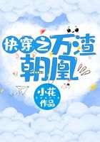 �촩֮��������