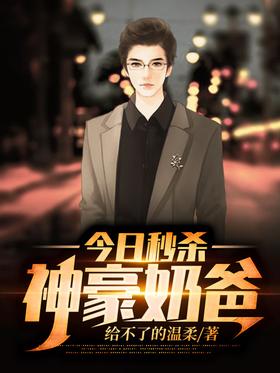 ������ɱ������̰�