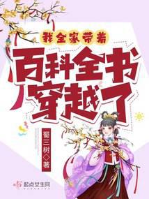 ��ȫ�Ҵ��Űٿ�ȫ�鴩Խ��