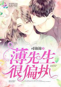 ��������ƫִ