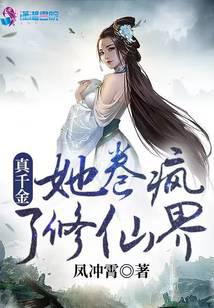 ��ǧ�������������ɽ�