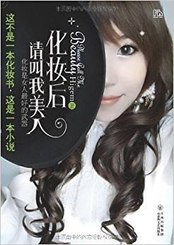 ��ױ�����������