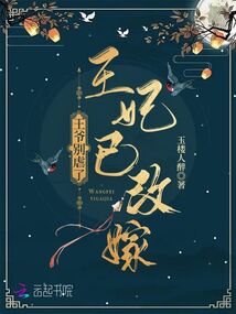 ��ү��Ű�ˣ������Ѹļ�