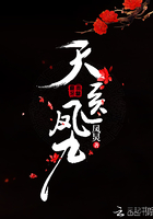 ��ɫ��欣���ҽ����