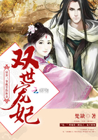 ˫������ԭ����ү�ҵ�������