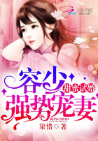 �����Ի飺���٣�ǿ�Ƴ���