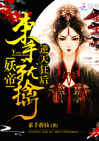 ���������ۣ����־��ܣ�