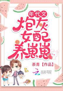 ������ڻ�Ů��������