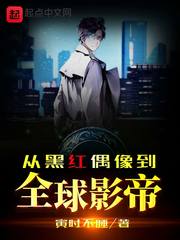 ��ֻ��͵�����Ա