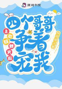 �����۱�����ĸ�������ų���