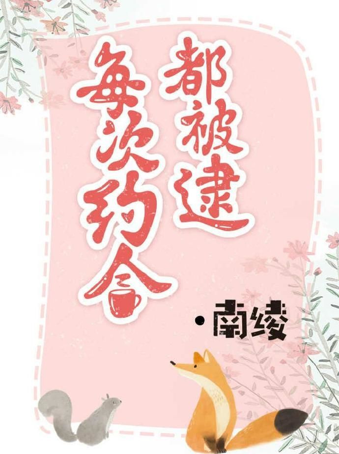 ÿ��Լ�ᶼ������