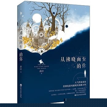 �ӷ�����������