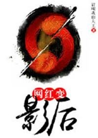 ����Ȧ֮��ת��;/�����Ӱ��