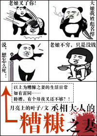 ة����˵��㿷֮��