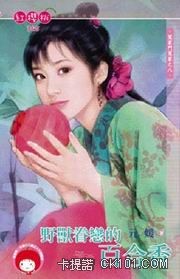 Ұ�޾����İٺ���(ԩ�Ҷ�ԩ��8)