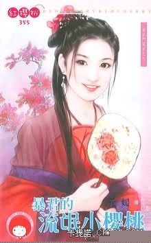 ��������åСӣ��(ԩ�Ҷ�ԩ��9)