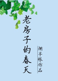 �Ϸ��ӵĴ���