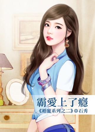 �԰�����񫣨���ϵ��֮����