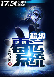 ����ù��ϵͳ