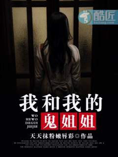 �Һ��ҵĹ����