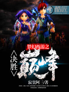 �λ�����֮��ʤ�۷�