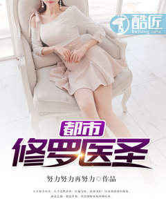 ��������ҽʥ