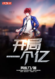 ����һ����