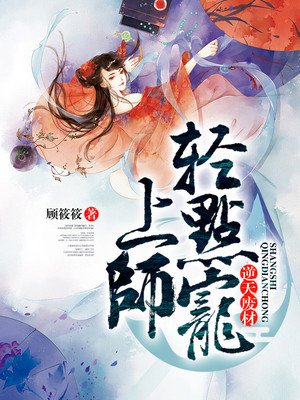 ����ϲģ���ʦ����