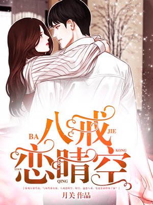 �˽������