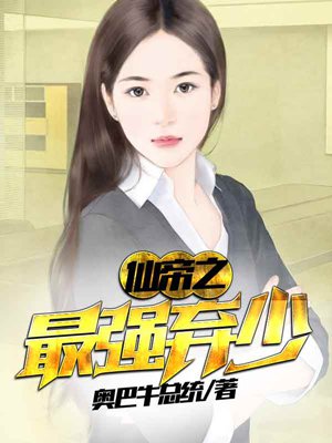 �ɵ�֮��ǿ����