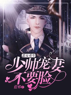 ��Ů���������ٳ��޲�Ҫ��