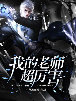 �ҵ���ʦ������