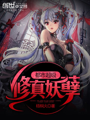 ���г�����������