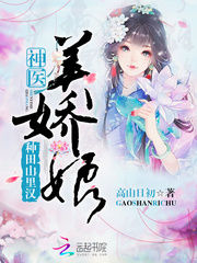 ����ɽ�ﺺ����ҽ������