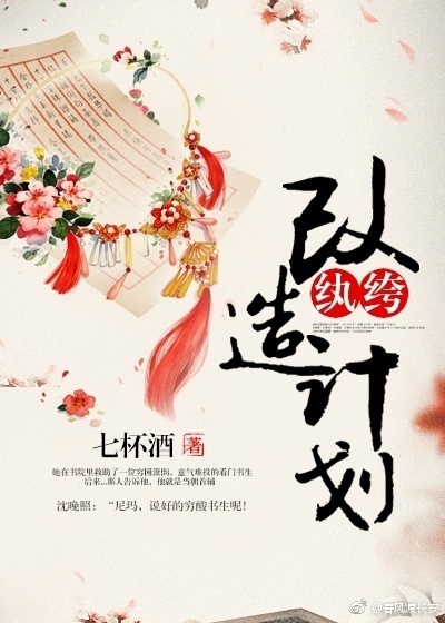 ���F����ƻ�