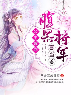 �����޵������ڽ���ϲ����