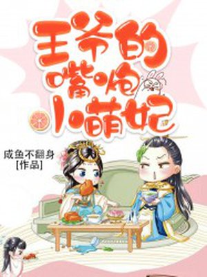 ��ү������С����