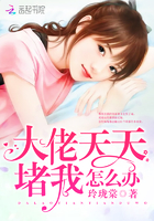 �������������ô��