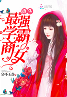 ������ǿѧ����Ů